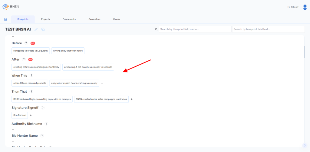 Screenshot of an online AI content platform showing text boxes with different steps, including user challenges and AI solutions, alongside a highlighted note about high-quality sales copy.