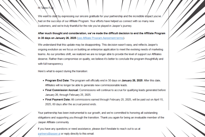 Email announcement about ending the Jasper Affiliate Program in 30 days, with details on commission payouts and final payment schedule. Background has comic-style lines radiating from the center.
