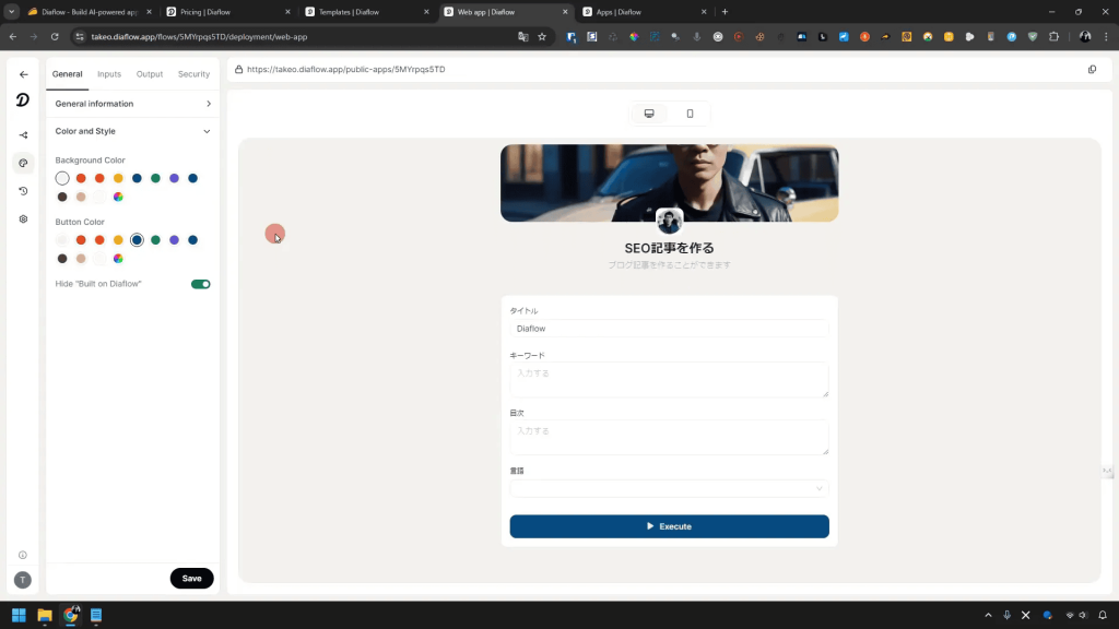 Webpage with form fields for gender, first name, last name, and phone number. Contains a submit button labeled "Execute" and a profile picture placeholder above.