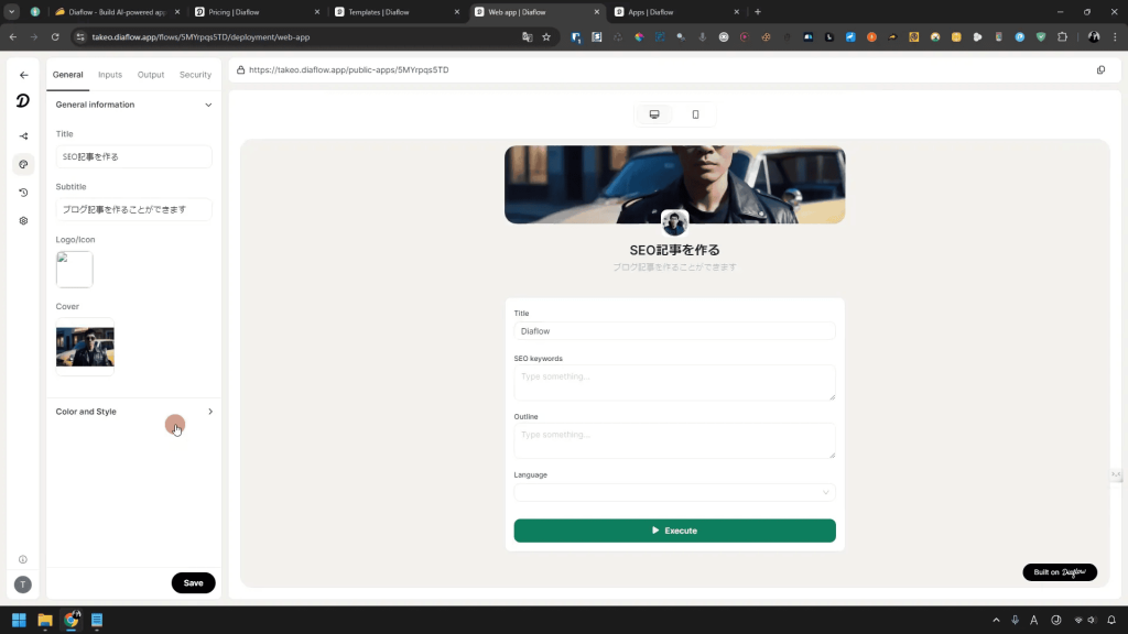 Screenshot of a web page editing interface with options on the left sidebar and a form titled "SEOを作成する" on the right, featuring a photo of a person above input fields for text and language.
