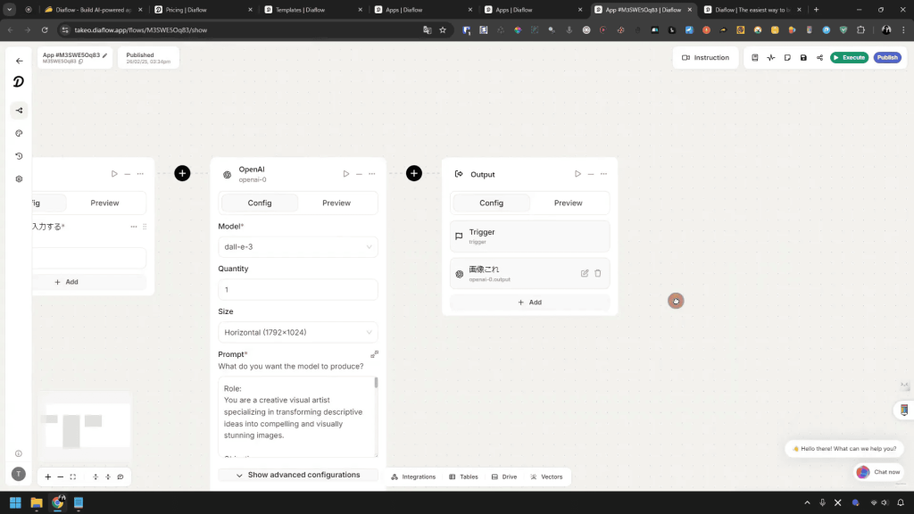 Screenshot of a web-based interface displaying a model configuration panel on the left and an output panel on the right, with various settings and options available.