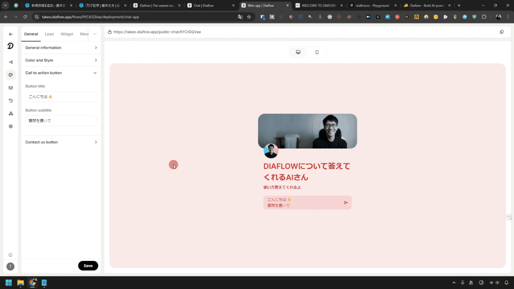Screenshot of a webpage with a pink background. Features a photo of a person, Japanese text, and buttons labeled "Save" and "Contact us button" on the left settings panel.